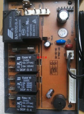原装继电器SLA-12VDC-SL-A CC021-0512 BY-09A-109-02-05