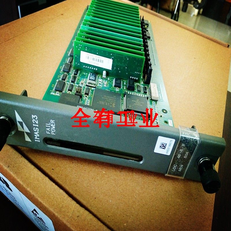 IMASI23模块PLC系统备件卡件