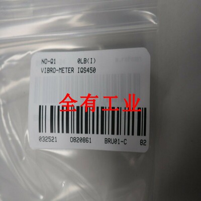 MFRS3960近程传感器iqs450