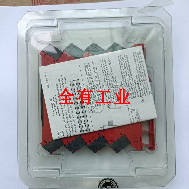 佩勒电子PR electronics 3185A1信号隔离器安全栅PR4116 PR4501