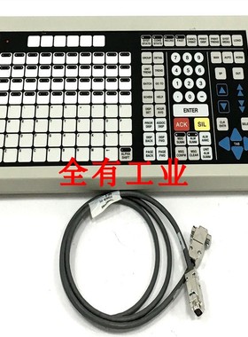 霍尼韦尔工业增强操作员键盘 51402497-200带适配器Honeywell