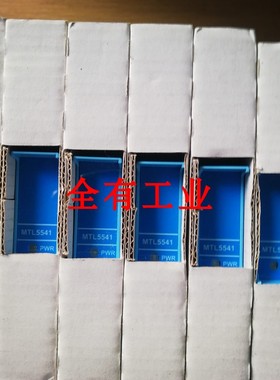 ICC212英国安全栅MTL5541