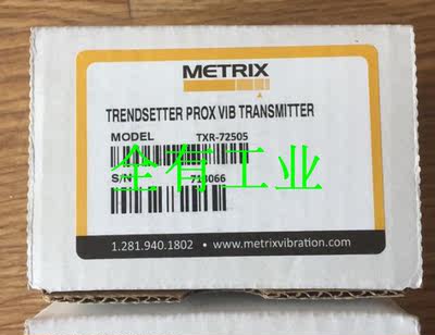 TXA-72505迈确变送器METRIX