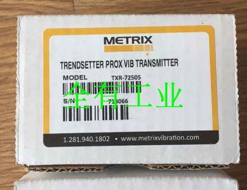 TXA-72505迈确变送器METRIX