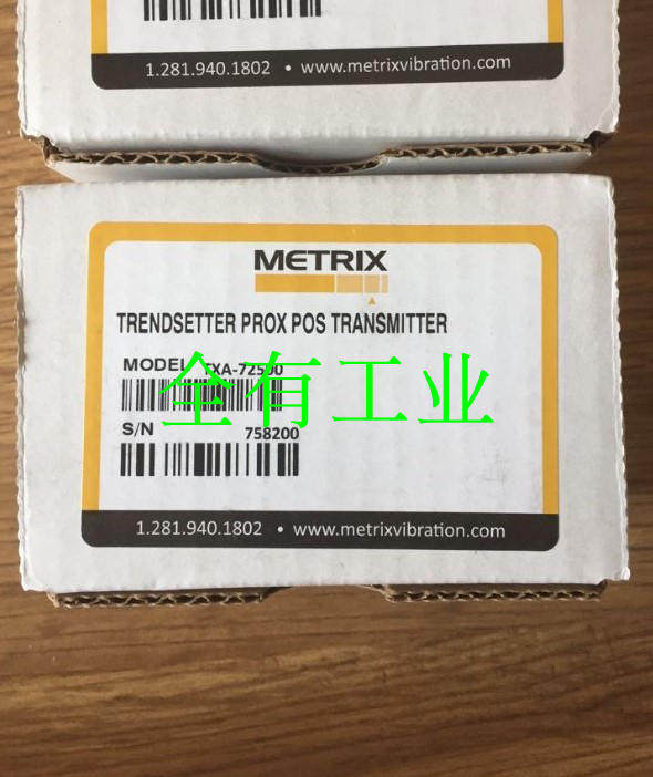 TXA72500变送器METRIXST5484E