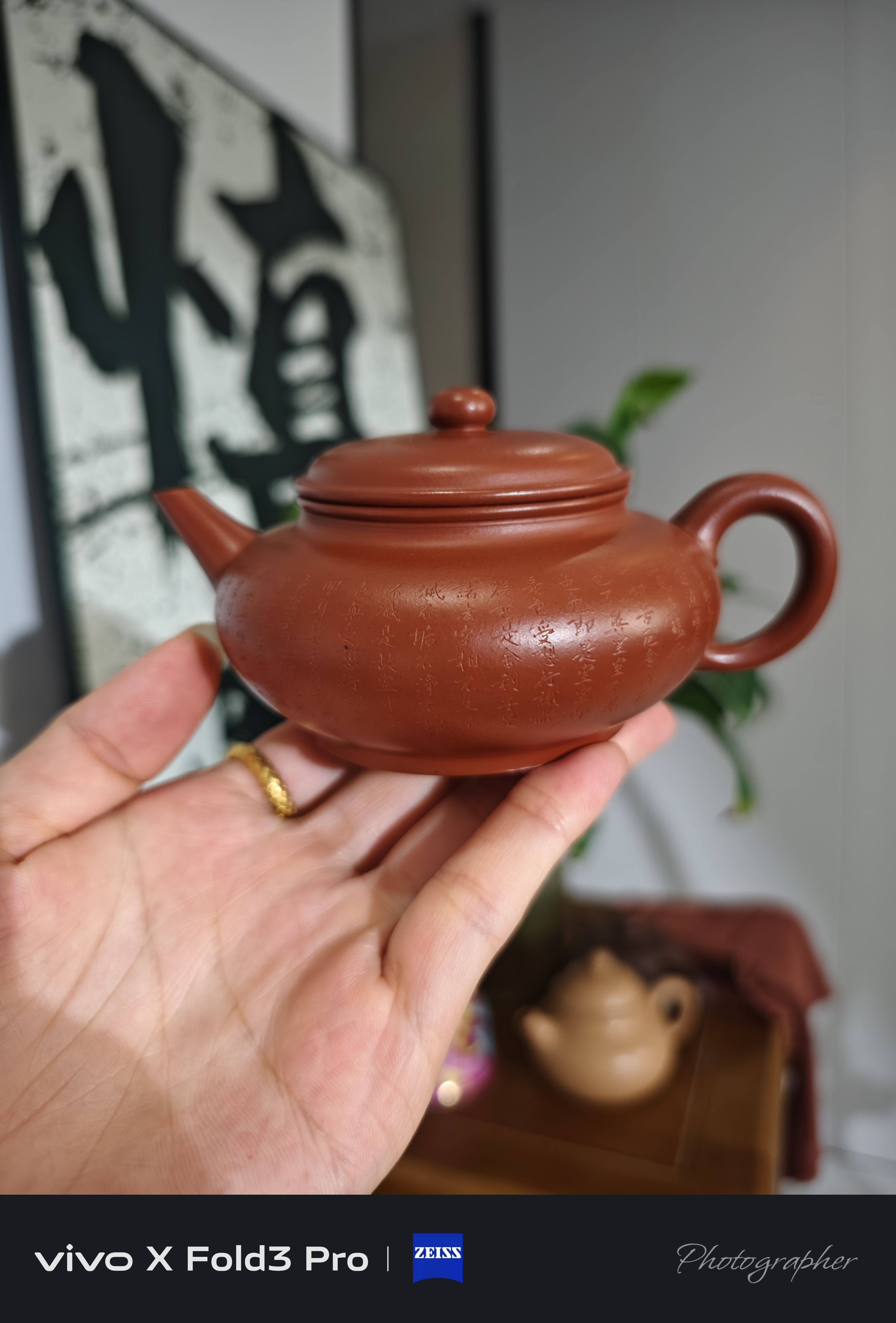 紫砂壶手刻心经扁水平顾玉华全手工原矿小煤窑朱泥大口壶180cc
