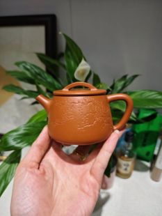 大口高瓢赵庄朱泥冯常琴老师全手工制作容量180cc宜兴紫砂壶