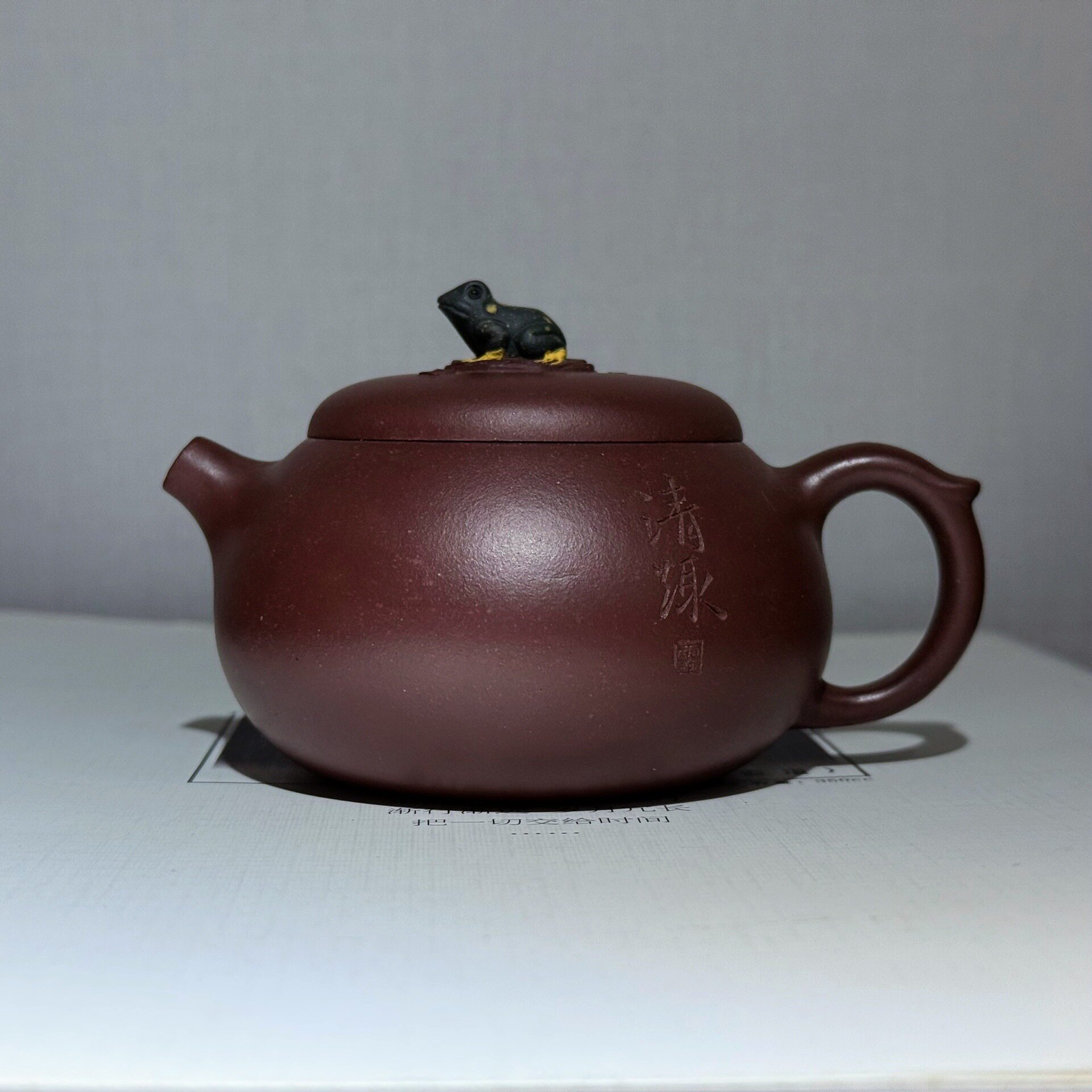 微瑕福利宜兴紫砂壶清趣壶胡艳半手工制作原矿老紫泥容量150cc