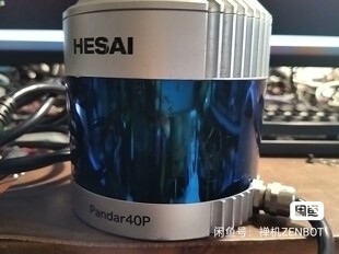 禾赛Pandar40p线激光雷达汽车级三维雷达