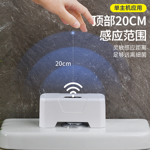 智能马桶感应冲水器家用厕所大小便红外线免接触自动冲水冲便器