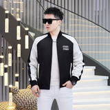 商标已注册2026年新款丝光棉立领撞色夹克JK9210P155真模黑色，男装夹克，钱塘6016-1(原3019)