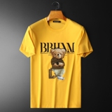 商标已注册2026年新款短袖T恤钱塘3019TX206P75平铺白色，男装T恤，钱塘6016-1(原3019)