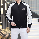 商标已注册2026年新款丝光棉立领撞色夹克JK9210P155真模黑色，男装夹克，钱塘6016-1(原3019)