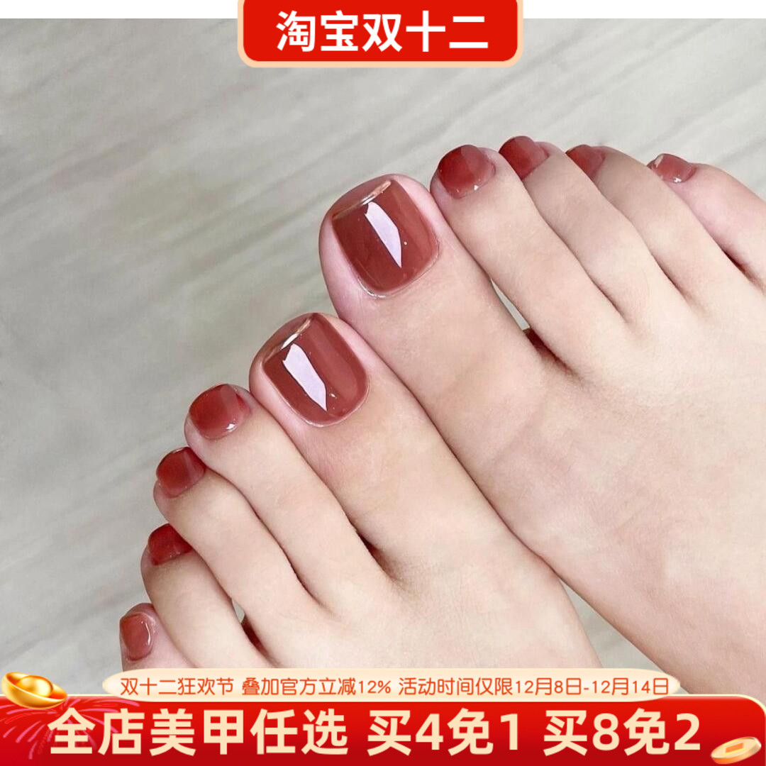 沦陷了！落入人间的脚指甲贴片夏日显白脚趾甲成品可拆卸光疗甲片