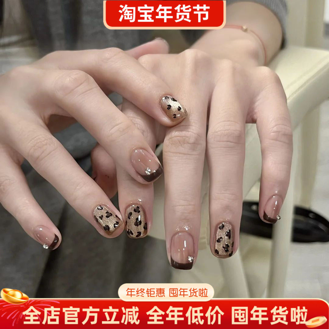 淳贵人指甲贴片 秋冬新款轻奢显白豹纹法式猫眼跳色纯手工穿戴甲,彩妆/香水/美妆工具,穿戴甲/甲片,淘宝优惠券,粉丝福利购,淘宝优惠卷