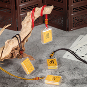 楞严咒五彩绳挂件楞严咒吊坠多咒合一男女随身平安护身符塑料挂饰