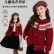 儿童红色拜年服外套 女孩洋气新年开衫 女童费尔岛毛衣秋冬新款 童装