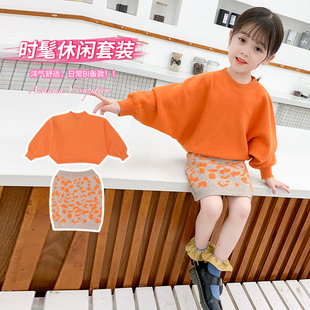 女童2025新款毛衣套装宽松学生蝙蝠衫针织毛线衣两件套洋气韩版潮