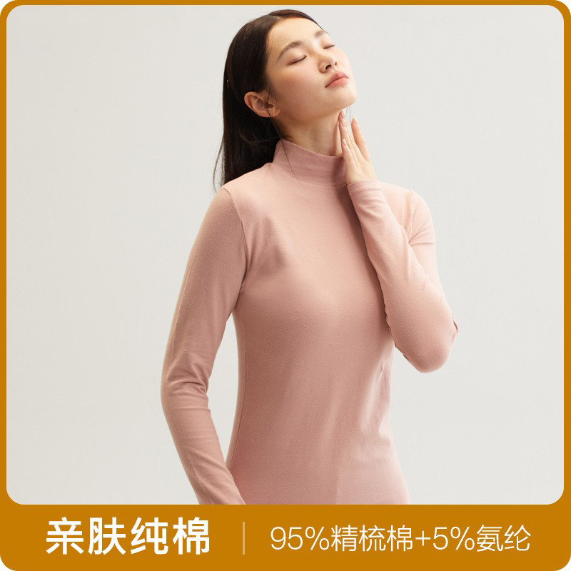 半高领纯棉中领打底衫单件上衣