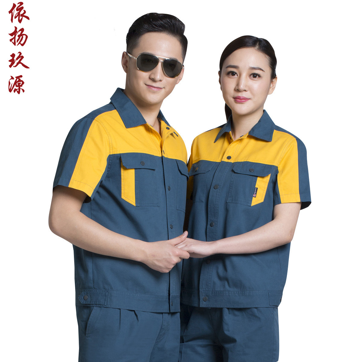 Vêtement de travail en coton - Ref 1911578 Image 3