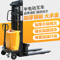 半电动叉车1吨2吨电动堆高车小型液压升降机堆垛车升高铲车装卸车