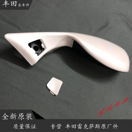 埃尔法导盲镜沙板镜小镜子