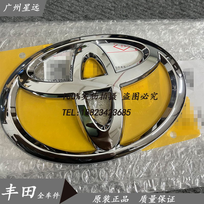 塞纳中网车标后备箱车标