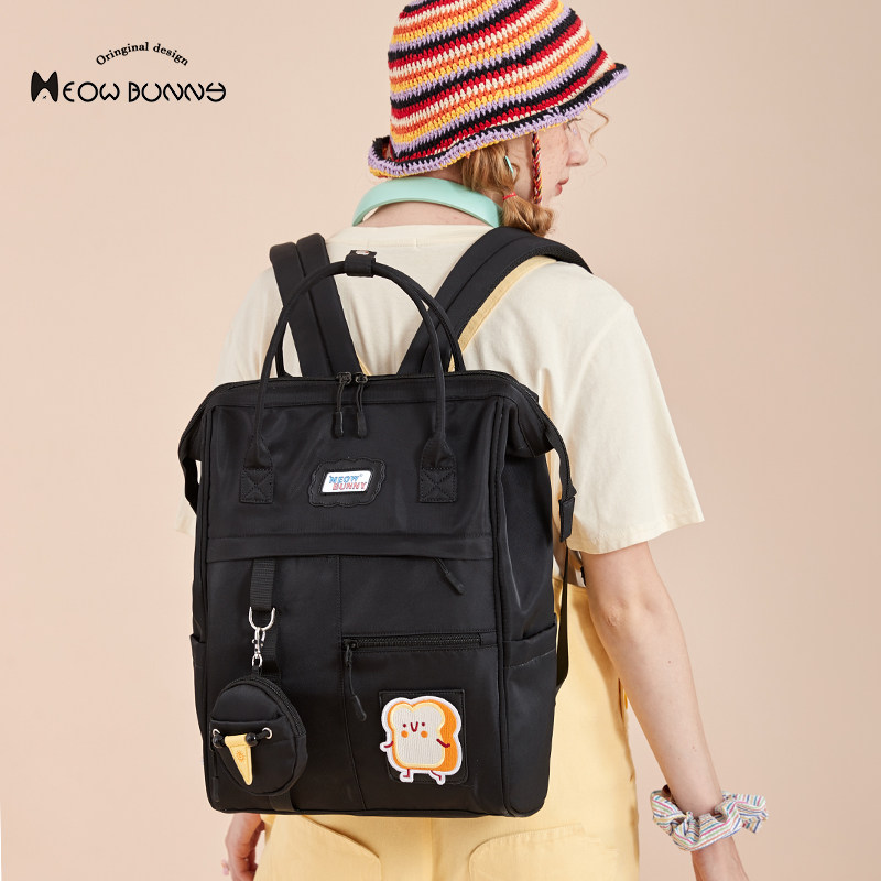 喵小兔魔法厨房 自制双肩包设计感小众书包女大学生ins风电脑背包