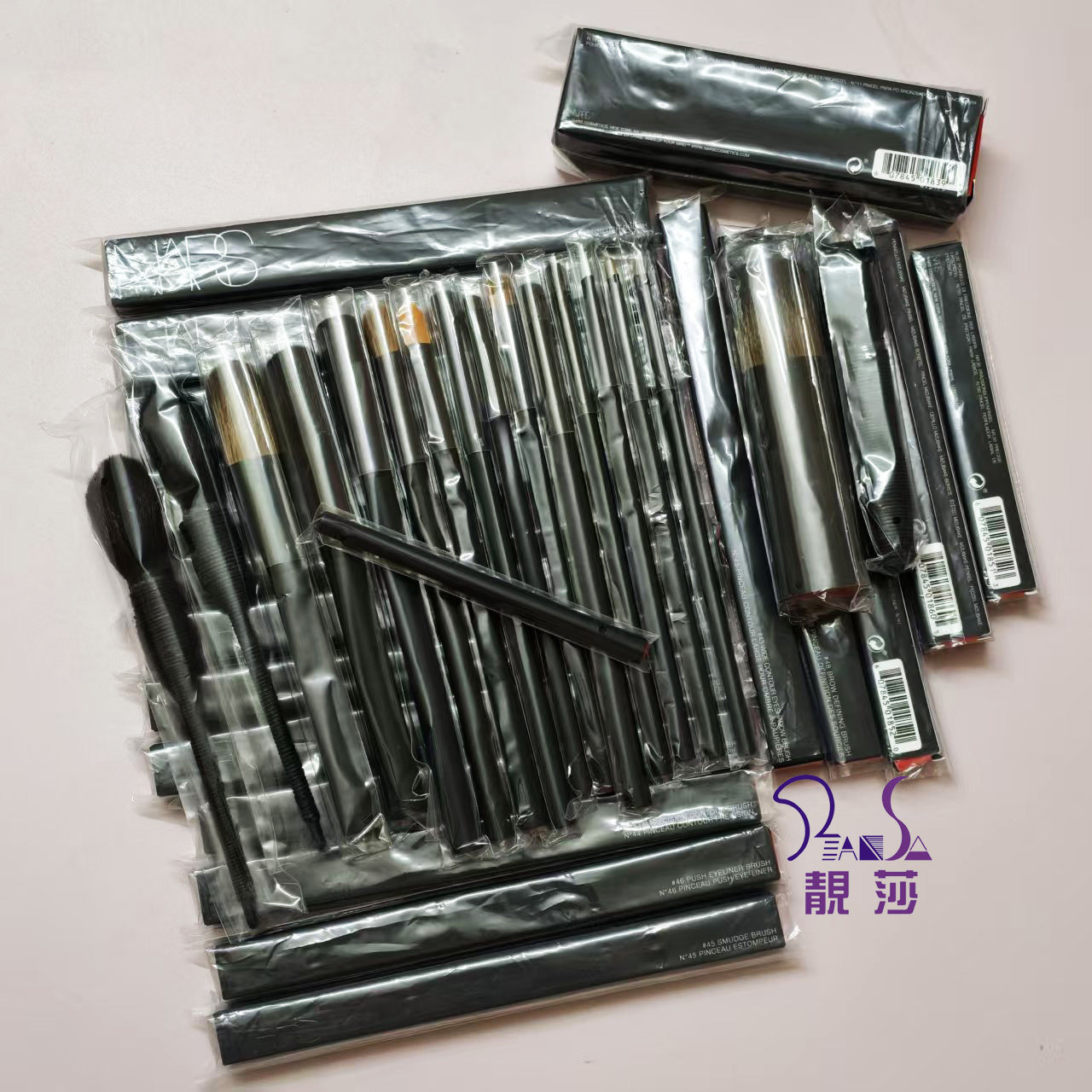 Nars/娜斯 旧版专柜正版  系列刷子  歌舞伎经典腮红刷藤刷眼影刷