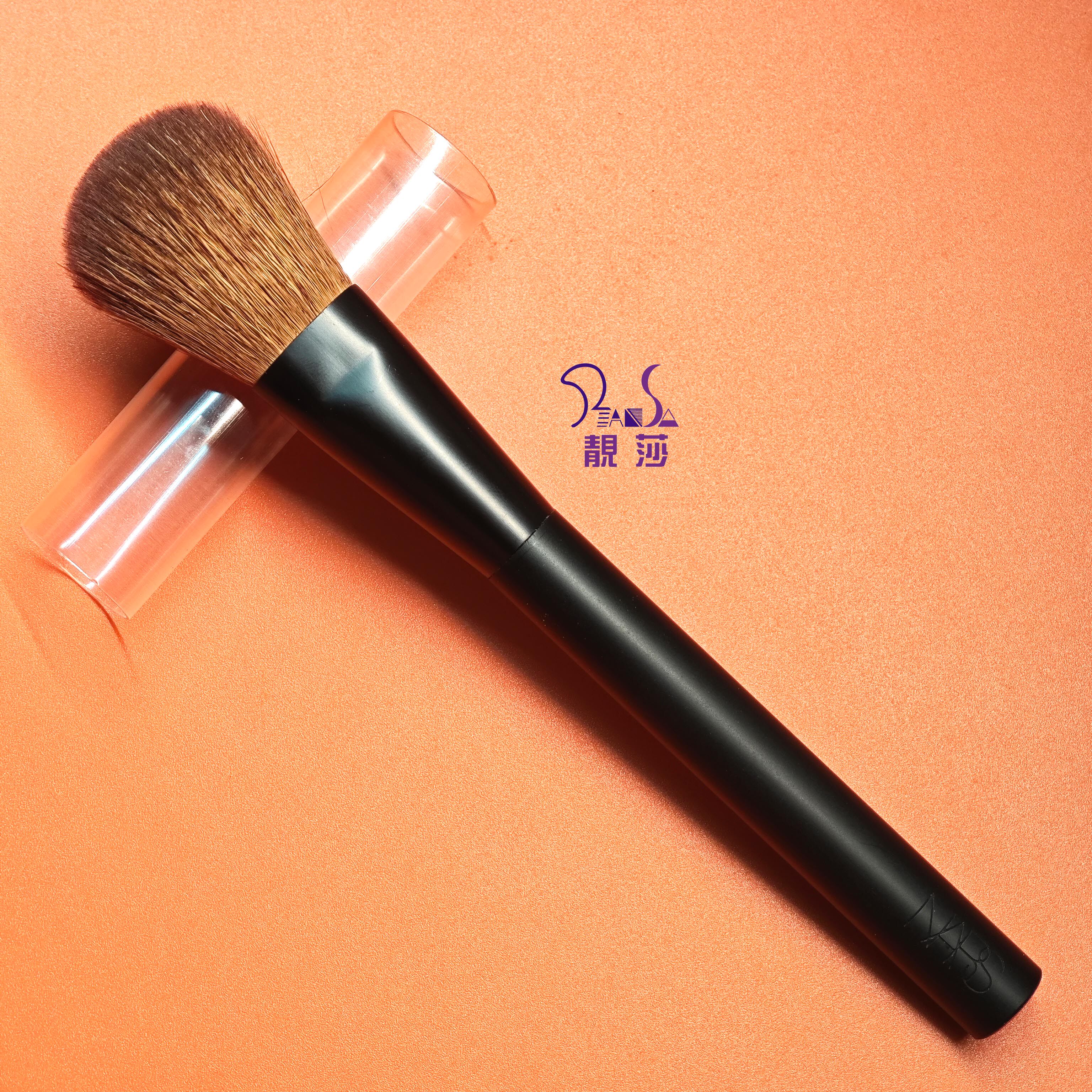 Nars 娜斯 旧款小马毛版 20# 腮红刷 扁圆头 正品