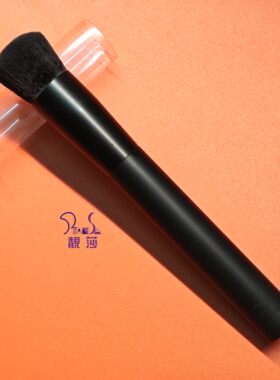 Nars 娜斯 旧版 23# 高光刷 粉底刷 纤维毛 正品