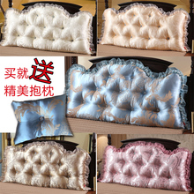 Tam giác tatami đệm gối giường đôi đầu lớn đệm bọc giường tựa lưng có thể tháo rời và rửa được - Trở lại đệm / Bolsters gối để ghế gỗ