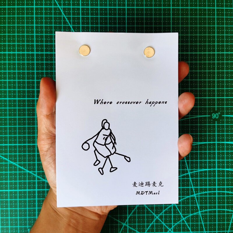 动画创意节日生日礼物纪念火柴人