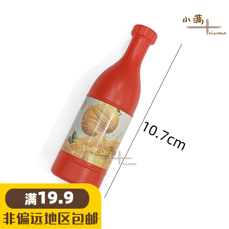 乐熙过家家儿童塑料玩具厨房仿真