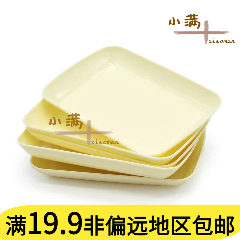 游戏过家家益智儿童餐具厨具