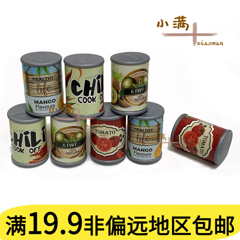 过家家超市厨房塑料玩具罐头模型