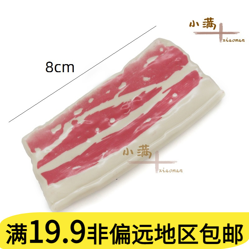乐熙过家家玩具男女趣味塑料