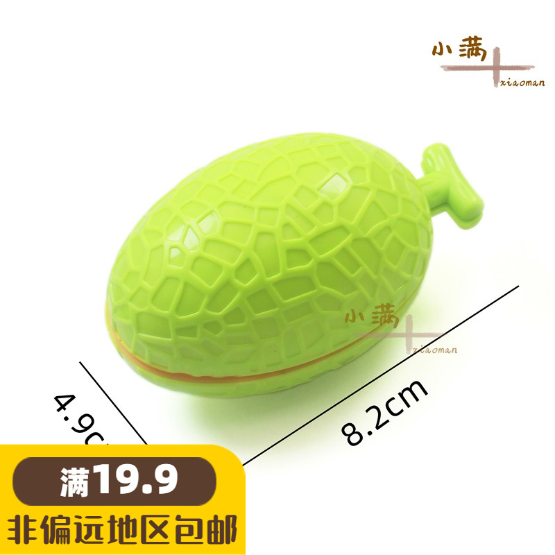 乐熙切切乐果蔬男女通用塑料玩具