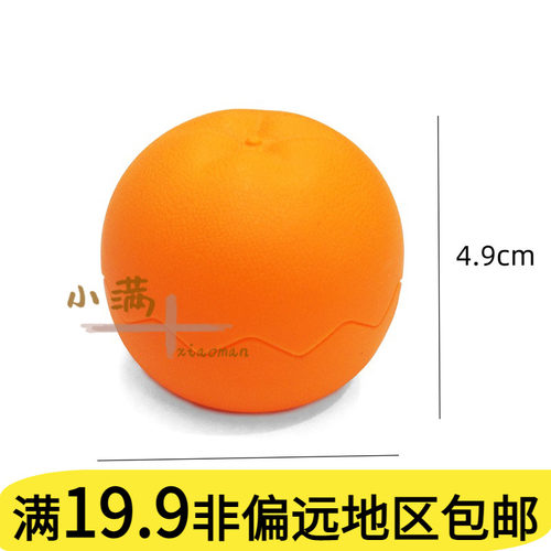 过家家水果蔬菜切切乐塑料玩具