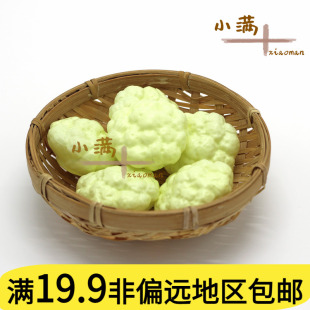 宝宝过家家水果模型塑料玩具儿童仿真趣味厨房不可切花椰菜菜花