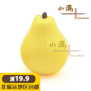 趣味早教认知男孩女孩仿真塑料玩具切切乐厨房过家家可切水果梨子