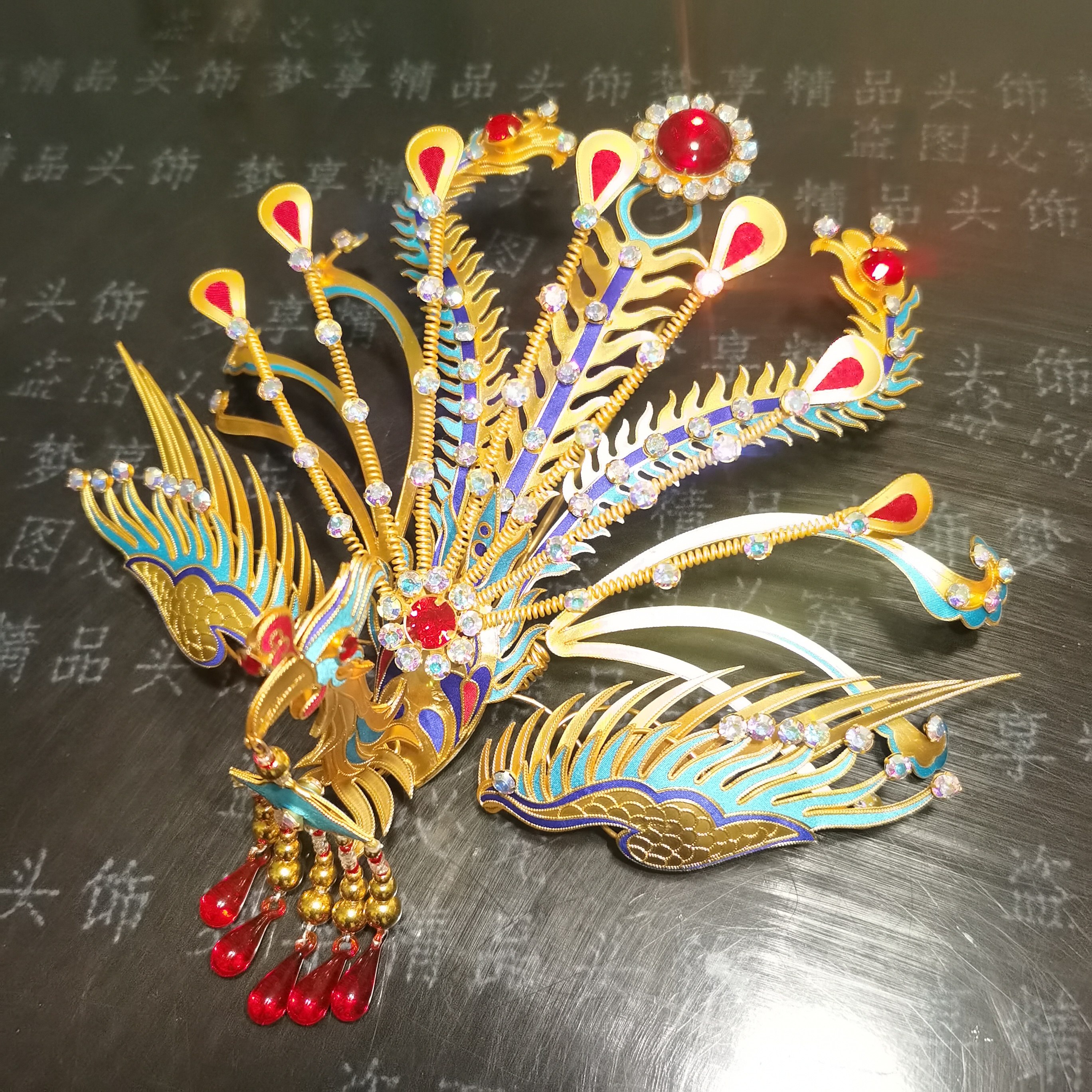 梦享精品头饰戏曲点稠发饰铜镀金图片
