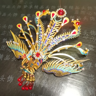 点绸戏曲正凤头饰花旦发饰京越剧黄梅戏包头面青衣旦角表演出配饰