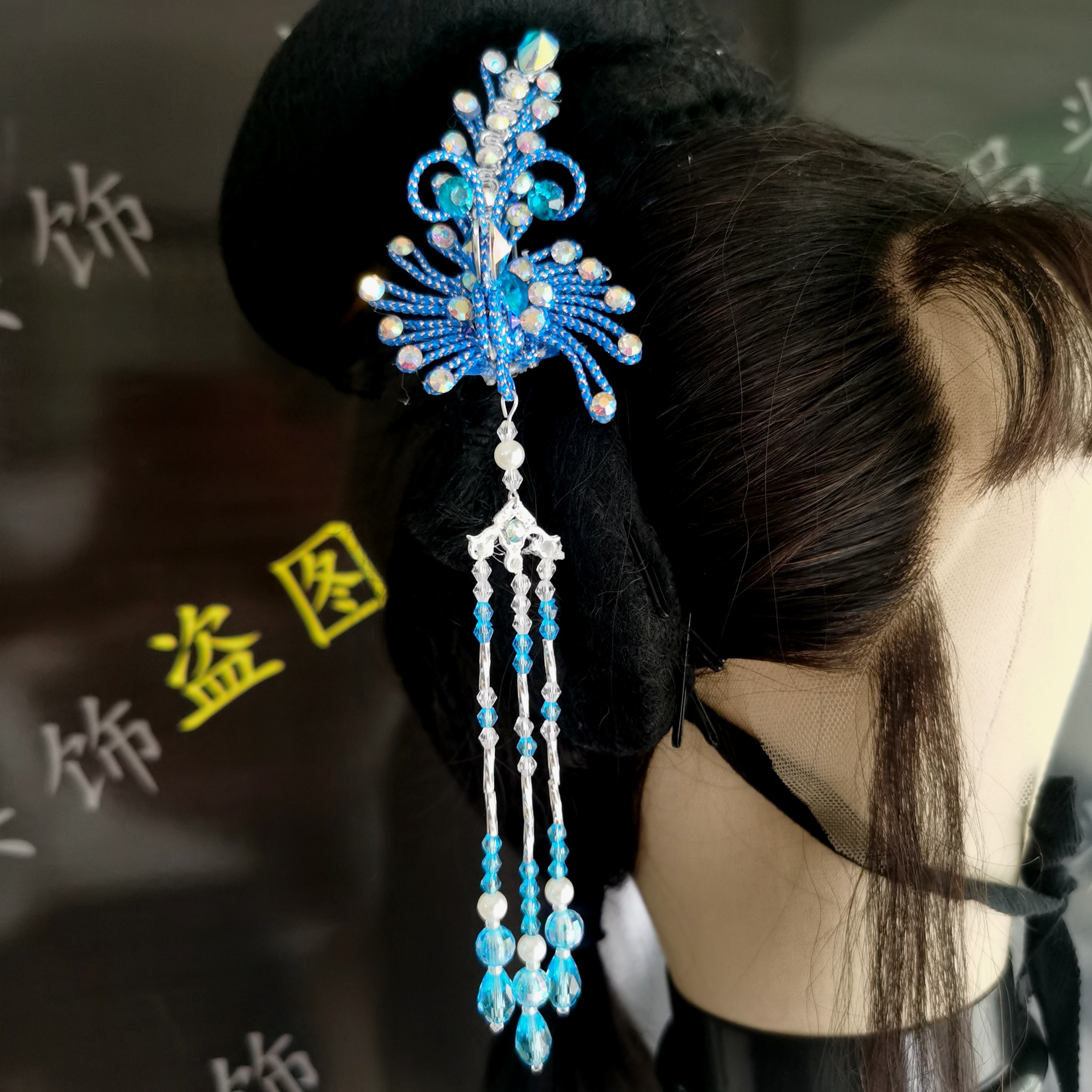 梦享戏曲头饰镶钻复古宫廷风偏凤