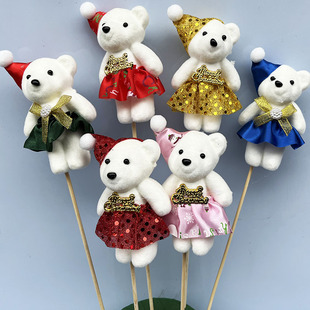 材料玩偶娃娃 圣诞节花束小熊公仔冰淇淋熊泡沫钻熊卡通花束包装