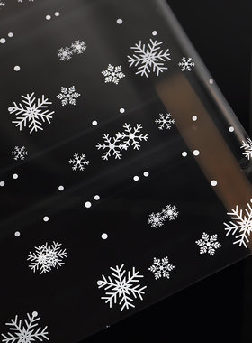 苹果花束圣诞节雪花透明玻璃纸