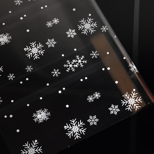 圣诞节雪花透明玻璃纸diy平安夜苹果花束鲜花礼品包装材料防水纸