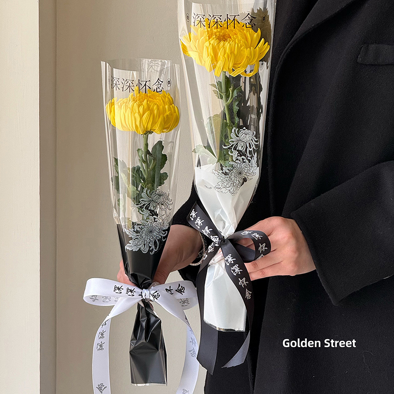 清明节单支袋防水透明花束包装袋