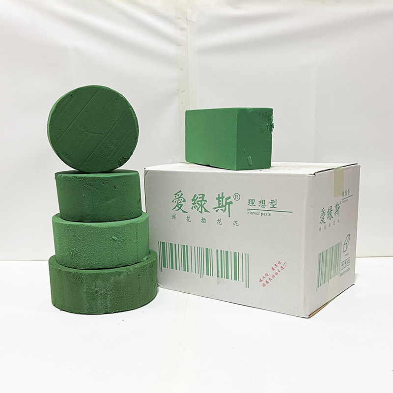 花泥 鲜花泥 湿花泥插花泥 绿色吸水海绵花店用品插花泡沫材料