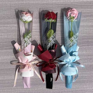 单支鲜花包装袋玫瑰花多支套袋子透明玻璃纸单只花束花艺包花材料